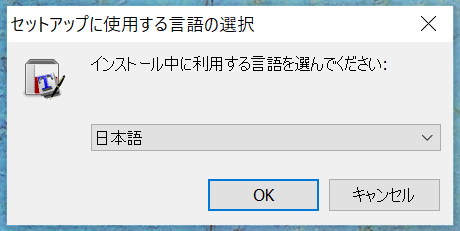 スクリーンショット (61).png