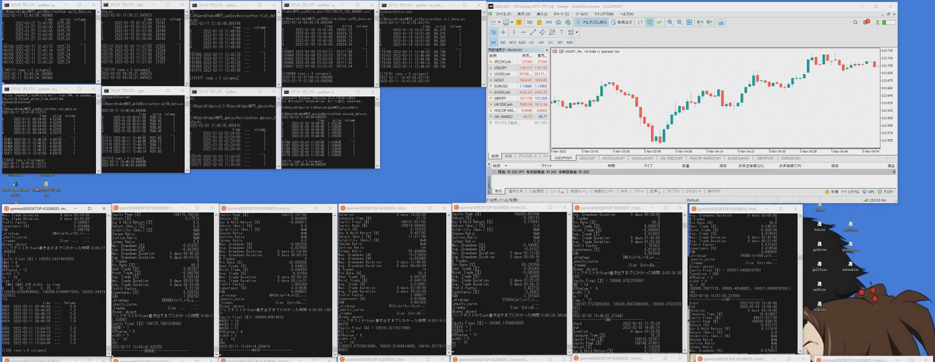スクリーンショット 2024-11-27 162107.png