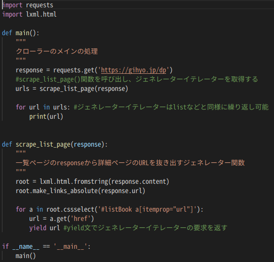 添付ファイルの画像