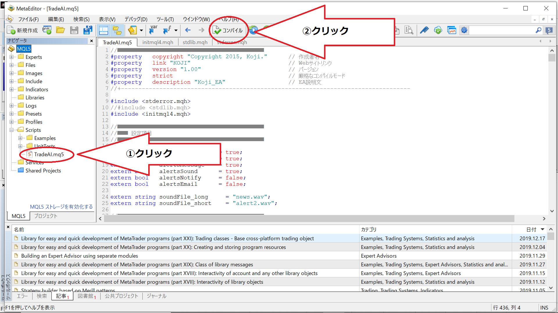 MetaTrader5とPythonによる自動売買 | 奥原研究室・Rene研究室ログ