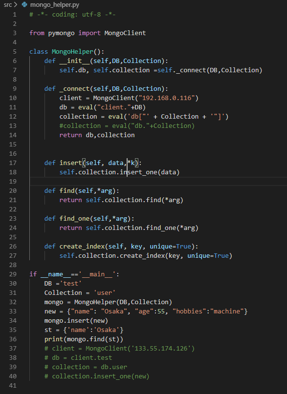 mongo_helper.py.png