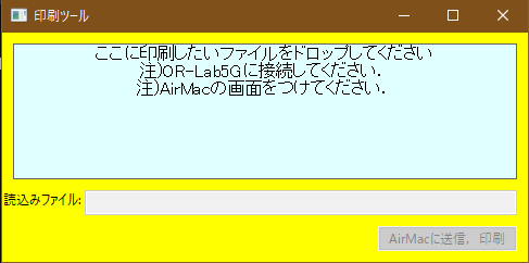 ダウンロード,wrap,arround ダウンロード,wrap,arround